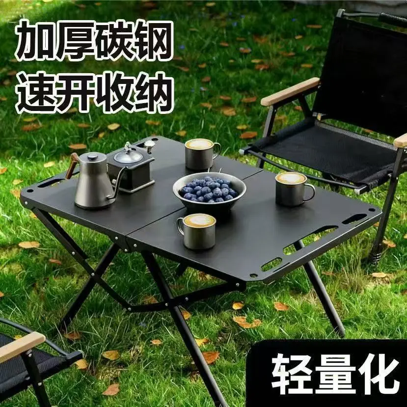 Tavolo da Campeggio Pieghevole - Camping Cooking Table recensione e prezzo